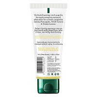 Biotique Pineapple Face wash /Биотик Ананас Гель Для Умывания