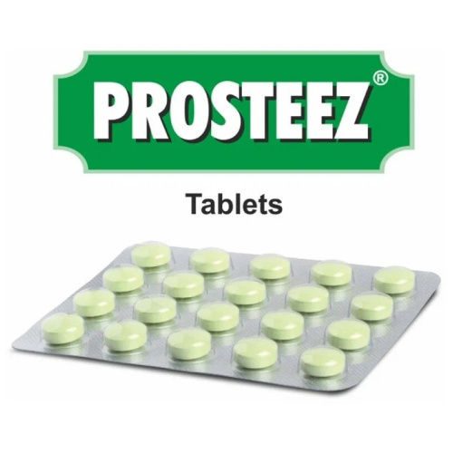 Prosteez Charаk / Простиз 20таб. фото 3