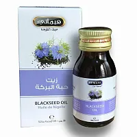 Hemani Black Seed Oil/ Масло Черного Тмина