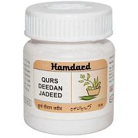Hamdard Qurs Deedan Jadeed / Курс Дидан Джадид