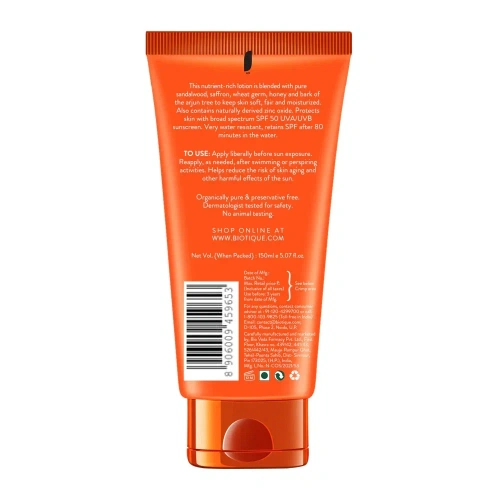 Biotique Sandalwood 50+ SPF UVA/UVB Sunscreen Ultra Soothing Face Lotion / Биотик Сандаловое Дерево Солнцезащитный и Успокаивающий Лосьон 50+ SPF 50 мл фото 3