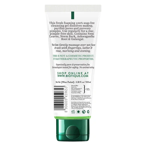 Biotique Neem Face Wash /Биотик Ним Гель Для Умывания фото 3