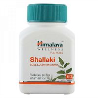 Himalaya Wellness  Shallaki  / Хималая Шаллаки