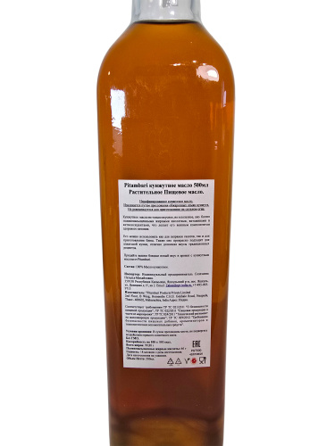 Pitambari Sesame Oil Dark 500ml / Кунжутное масло 500 мл фото 5