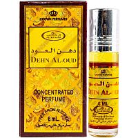 AL REHAB DEHN AL OUD