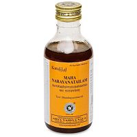 Kottakal Ayurveda Маха Нараяна Тайлам
