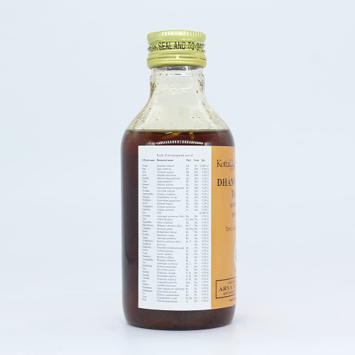 Kottakal Ayurveda Дханвантарам Тайлам 200 мл фото 4