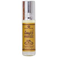 AL REHAB ARABESQUE