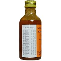 Kottakal Ayurveda Махамаша Тайлам