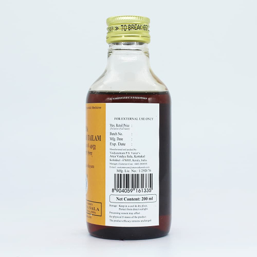 Kottakal Ayurveda Валия Сахачаради Тайлам 200 мл фото 4