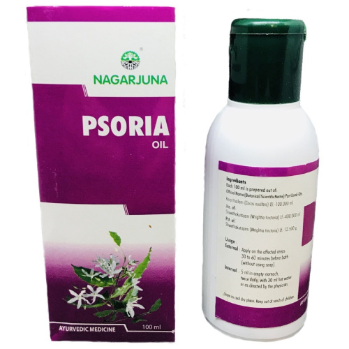 Nagarjuna Psoria Oil/ Псория Масло фото 3