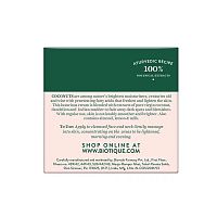 Biotique Coconut Brightening Instant Glow Cream/Биотик "Кокос" Крем для лица.