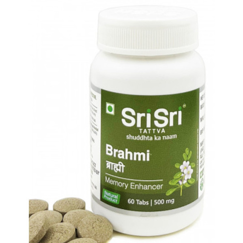 Sri Sri Brahmi / Шри Шри Брами фото 3