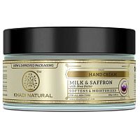 Khadi Natural Крем для Рук с Молоком и Шафраном
