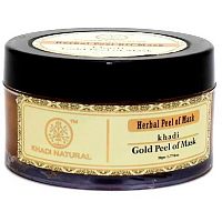 Khadi Natural Отшелушивающая маска для лица Золотая