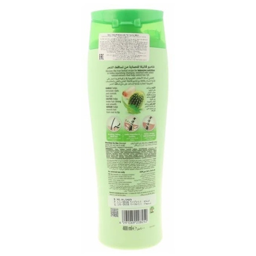 Dabur Vatika Hair Fall Control Shampoo / Шампунь Контроль Выпадения для Волос 210 мл фото 3