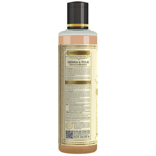 Khadi Natural Шампунь-кондиционер "Хна и Тулси" без СЛС 210 мл фото 3