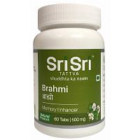 Sri Sri Brahmi / Шри Шри Брами
