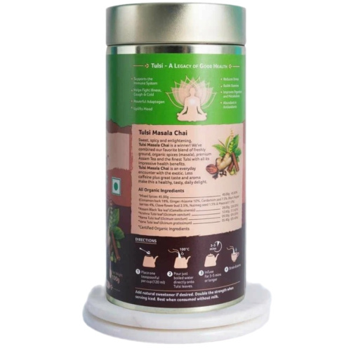 Organic India Tulsi Masala Chai/ Масала Чай со Священным Базиликом фото 3