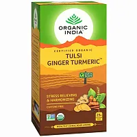 Organic India Tulsi Ginger Turmeric Tea /Органик Индия Чай Тулси, Имбирь, Куркума