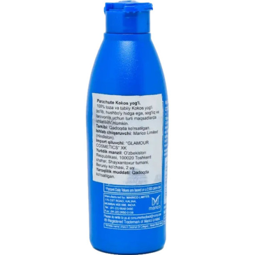 Parachute Coconut Oil 100ml / Парашют Кокосовое масло фото 6