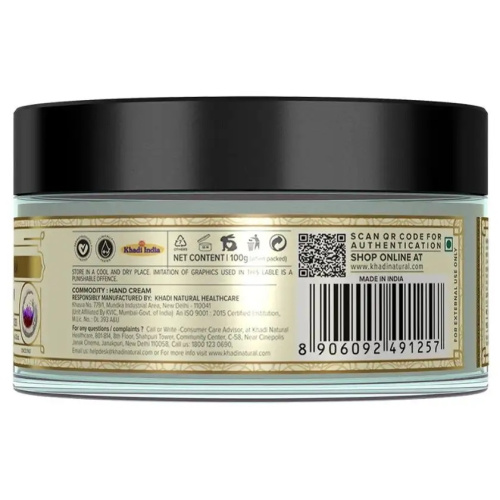 Khadi Natural Крем для Рук с Молоком и Шафраном 50 г фото 3