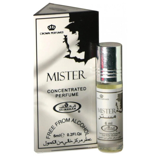 AL REHAB MISTER фото 3