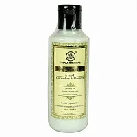 Khadi Natural Очищающий крем-молочко с экстрактом огурца и алоэ вера