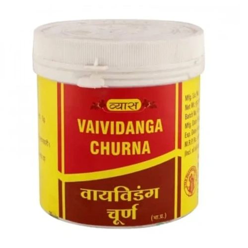 Vyas Vaividanga Churna / Виданга вПорошоке