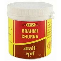 Vyas Brahmi Churna / Брами вПорошоке