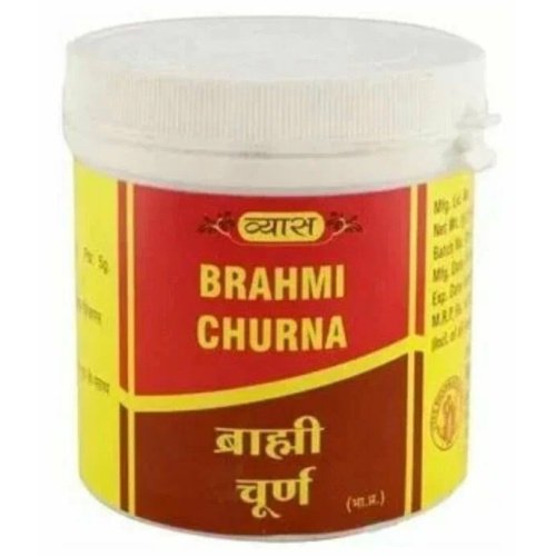 Vyas Brahmi Churna / Брами вПорошоке
