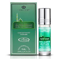 AL REHAB MUSK AL MADINA