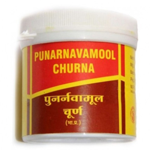 Vyas Punarnavamool Churna / Пунарнава вПорошоке фото 3