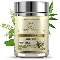 Khadi Natural Маска для лица с Ним и Тулси