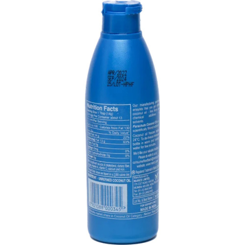 Parachute Coconut Oil 200ml / Парашют Кокосовое масло фото 7