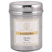 Khadi Natural Розовая маска для лица