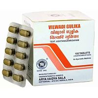 Arya Vaidya Sala Vilwadi Gulika / Вильвади Гулика 100 таб.