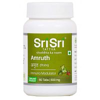Sri Sri Amruth / Шри Шри Амрут