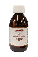 Farm Oils Кширабала Тайлам 200 мл