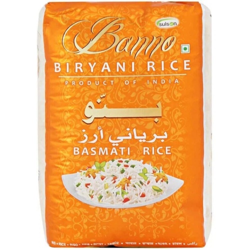 Banno Basmati Biryani Rice/ Рис Басмати Бирьяни