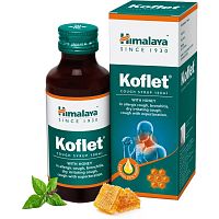 Himalaya Wellness Koflet Syrup / Хималая Кофлет Сироп