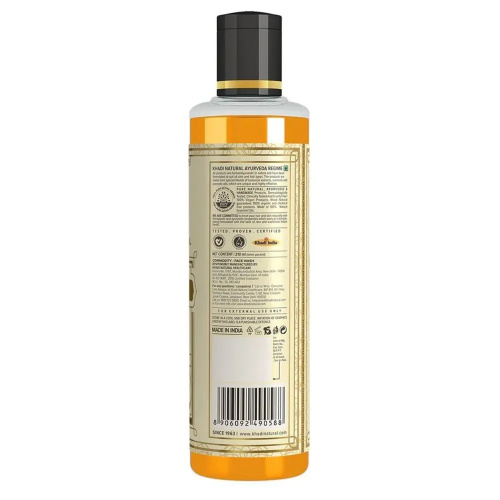 Khadi Natural Гель для лица "Апельсин и Лемонграсс" без парабенов и СЛС 210 мл фото 4