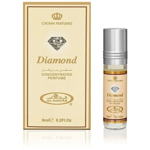 AL REHAB DIAMOND фото 3