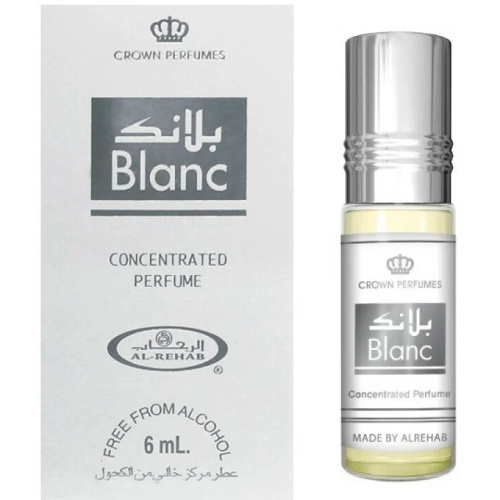 AL REHAB BLANC фото 3