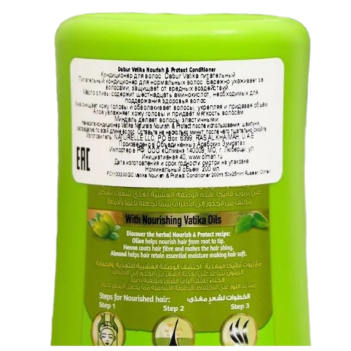 Dabur Vatika Nourish & Protect Conditioner/ Кондиционер Питание и Защита для Волос фото 4