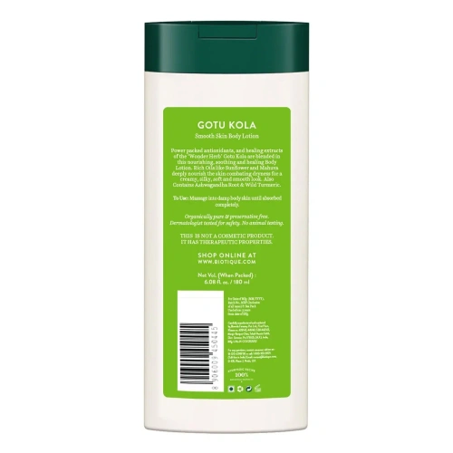 Biotique Gotu Kola Lotion / Биотик Готу кола разглаживающий лосьон для тела 180 мл фото 3