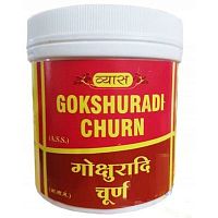 Vyas Gokshuradi Churna / Гокшура вПорошоке