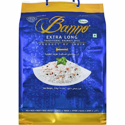 Banno Extra Long Traditional Basmati Rice / Рис Экстра Лонг Басмати Традиционный 5 кг фото 3