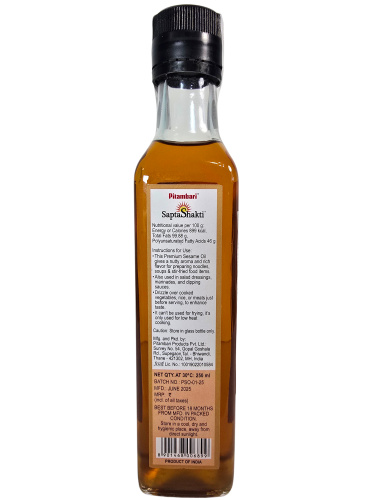 Pitambari Sesame Oil Dark 250ml / Кунжутное масло 250 мл фото 5