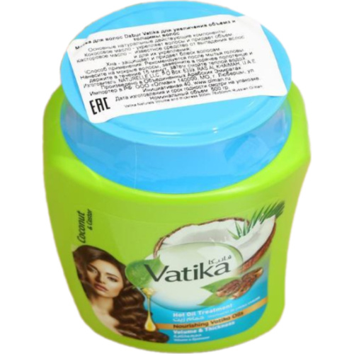 Dabur Vatika Naturals Volume & thickness / Дабур Ватика Маска Для Волос Объем И Густота 210 мл фото 3